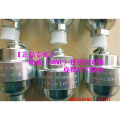 AC 503/18哈威HAWE微型液压蓄能器HA