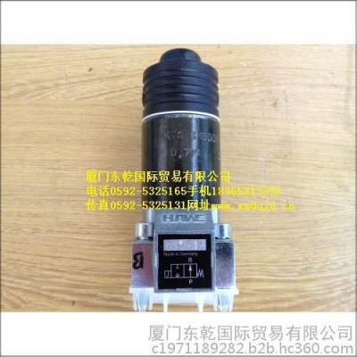 GS2-1A液压传动产品优点说明 哈威HA