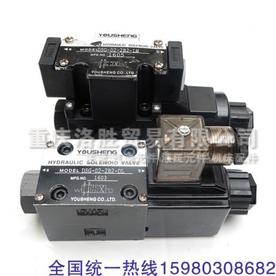 液压阀DSG-02-3C5-DL、SWH-G02-3C5-