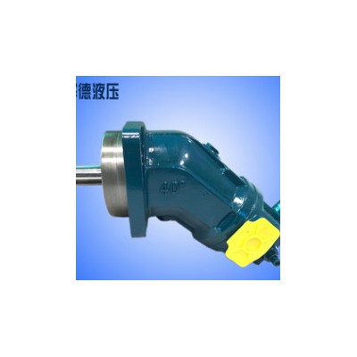 直供北京华德液压泵、马达 HD-A2FO/M 定量柱塞泵 液压阀等产品图1