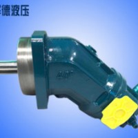 直供北京华德液压泵、马达 HD-A2FO/M 定量柱塞泵 液压阀等产品