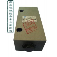 SYS-L10H  SYS-B10液压锁液压阀上海型油研型力士型工厂直销