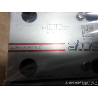 ATOS电磁阀CART MC-011/15 10 /BT假