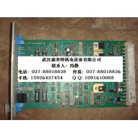 供应阿托斯Atos意大利ATOS放大器 E-BM-AC-05F现货