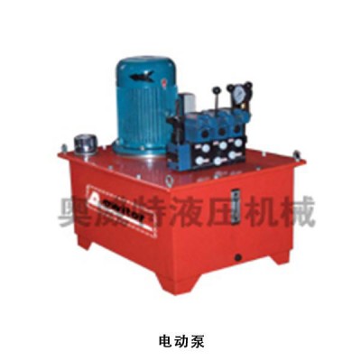 电动泵  供应电动泵、机动泵、胶管