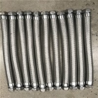 工业用金属软管 外螺纹金属软管 快速接头金属软管 华北定制