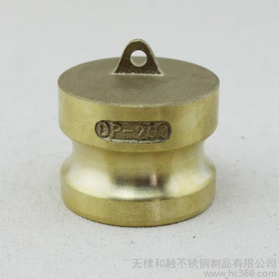 不锈钢快速接头 Camlock Coupling