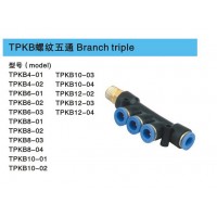 朝日气动 TPKB螺纹五通快速接头 气动接头 **保证  气动接头