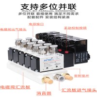 AirTac/亚德客原装电磁阀二位五通单电控电磁阀4V110-06 DC24V AC220V