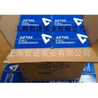 亚德客电磁阀4V210-06上海AIRTAC代理现货原装