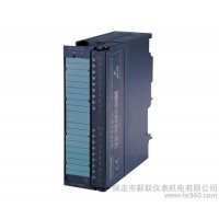 供应西门子Siemens输入模块6ES7 331-7SF00-0AB0型