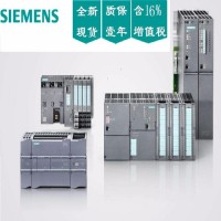西门子PLC继电器输出模块6ES7 322-1HF01-0AA0