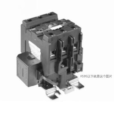 海富达XM21-FS95 防晃电接触器 电接