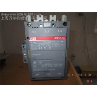 阿特拉斯空压机用ABB交流接触器辅助触点A50-30-10 AC110V