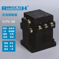 RMSCSH CJT1-交流接触器 10A 20A 40A 60A 100A 150A 电压 220V 380V 接触器