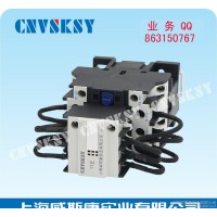 CJ19-25 11切换电容器接触器,交流接触器 接触器 低