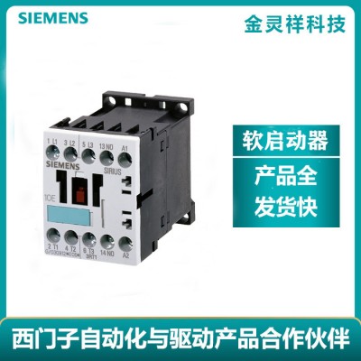 Siemens/西门子3RT1015-1BB41 软启动器代理销售 功率接触器图1