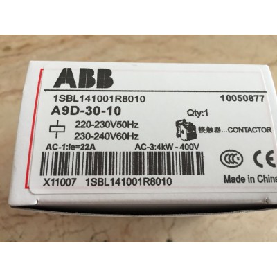 ABB 交流接触器