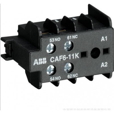**ABB通用型接触器辅助 CAF6-20K