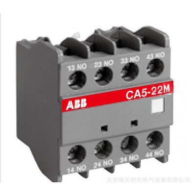 ABB通用型接触器辅助 CA5-40E 四常