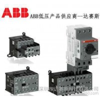 ABB微型接触器