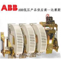 ABB拍合式接触器