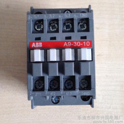 生产批发ABB交流接触器 A9-30-10 AB