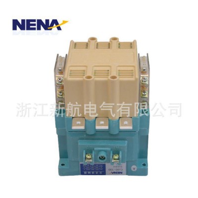 温州 新航电气 CJ20-100A交流接触器