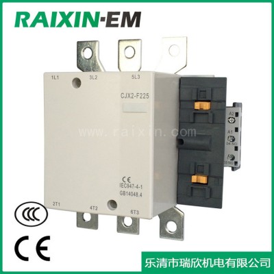 瑞欣RAIXIN交流接触器CJX2-F225,225