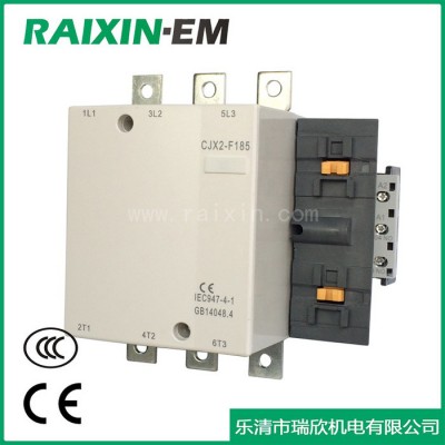 瑞欣RAIXIN交流接触器CJX2-F185,185