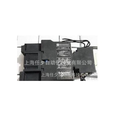 原装施耐德电容接触器LC1DGK02M7C 