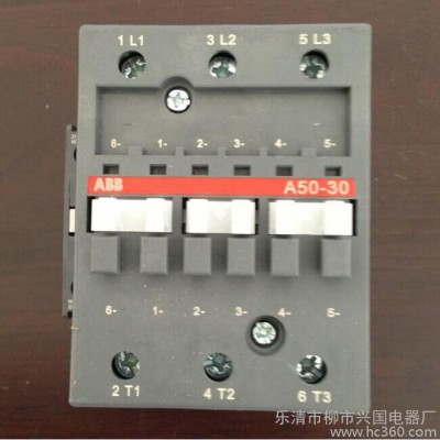 特价批发ABB四极交流接触器A75-40-0