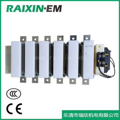 瑞欣RAIXIN交流接触器CJX2-F1000,3