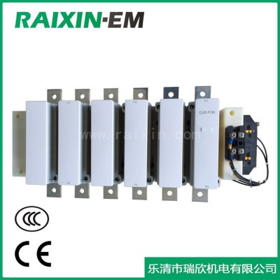 瑞欣RAIXIN交流接触器CJX2-F780,400