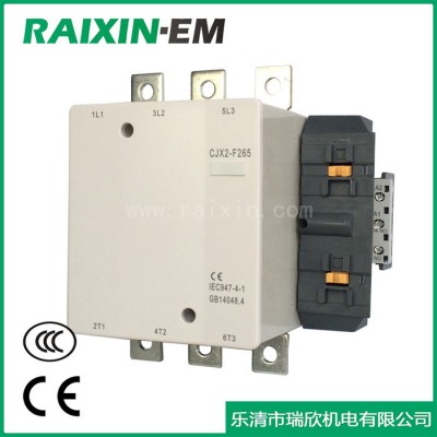 瑞欣RAIXIN交流接触器CJX2-F265,265