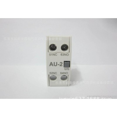 特价：LS/产电交流接触器辅助触点AU-2图1
