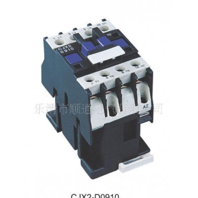 CJX1-32交流接触器