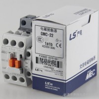 LS产电接触器GMC-22