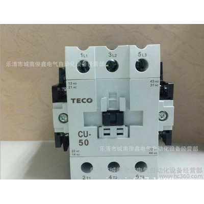 特价：Taian/台安交流接触器CU-50