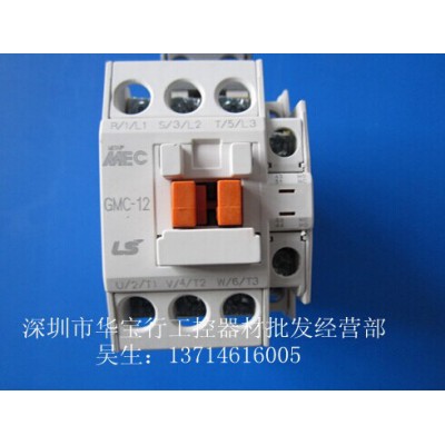 供应 韩国LS产电交流接触器GMC-75 AC220V 原装图1