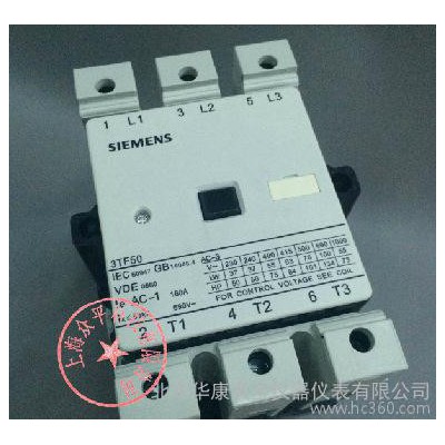 SIEMENS西门子 3TF45 交流接触器 3T