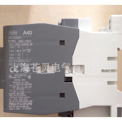 ABB接触器 A40-30-10  一级代理商