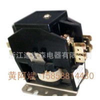 专业生产空调专用接触器（DCK3-25/2P 240V）