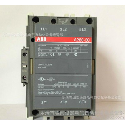 特价：ABB交流接触器A260-30-11  高
