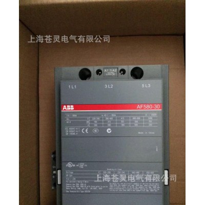 ABB接触器       AF580-30-11    一
