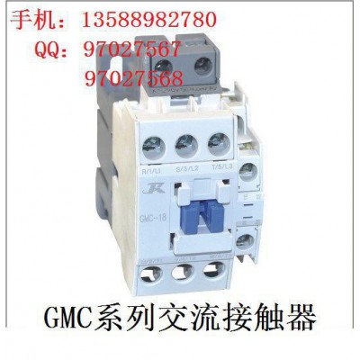 GMC-18 GMC系列交流接触器 GMC-18A