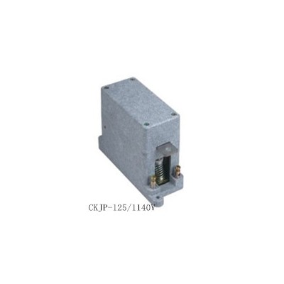 CKJP-125/1140型交流低压真空接触器