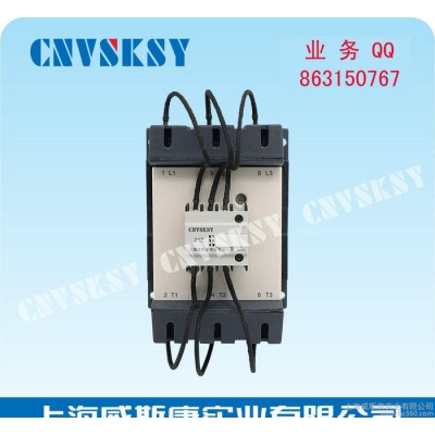 上海威斯康 切换电容接触器 CJ19-11