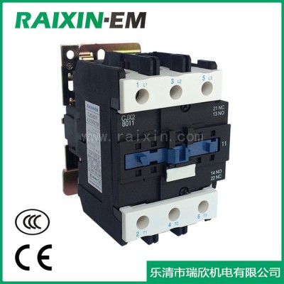 瑞欣RAIXIN交流接触器CJX2-8011,80A