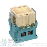 供应特价批发德力西低压接触器 CJ20-100A 上海经销